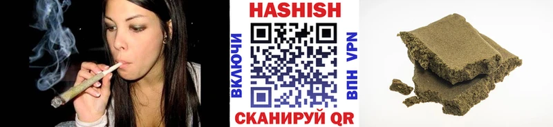 как найти   Злынка  ГАШ AMNESIA HAZE 