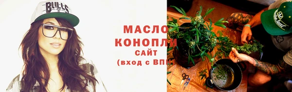 не бодяженный Волосово