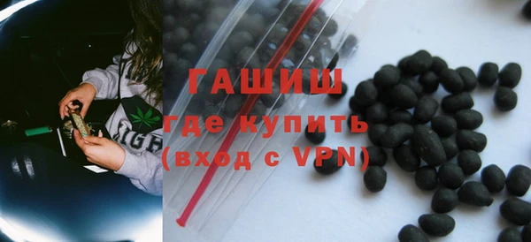 mdma Горнозаводск