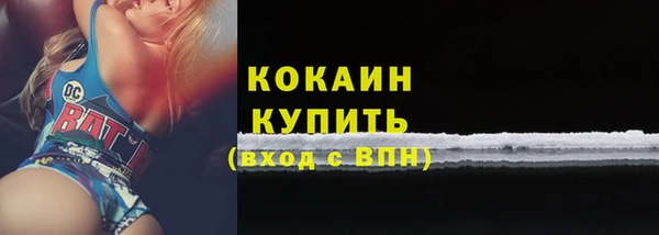 гашишное масло Вязники