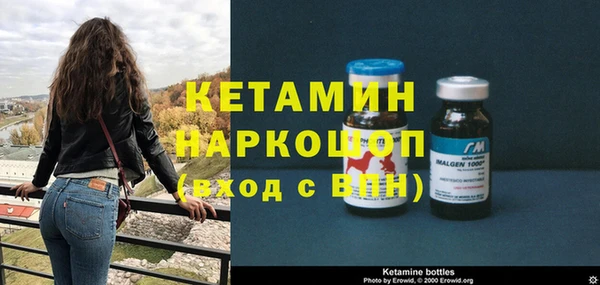 гашишное масло Вязники