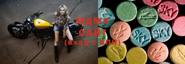 не бодяженный Волосово
