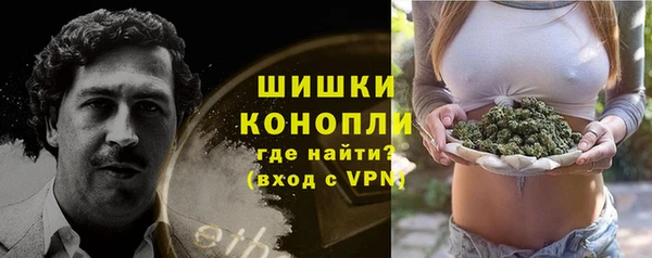 гашишное масло Вязники