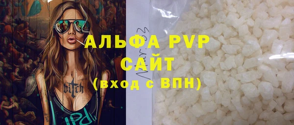mdpv Верхнеуральск