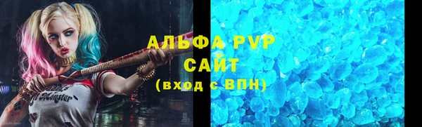 не бодяженный Волосово