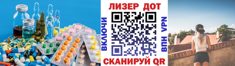 купить наркотик  Злынка  МЕГА как зайти  ЛСД экстази ecstasy 